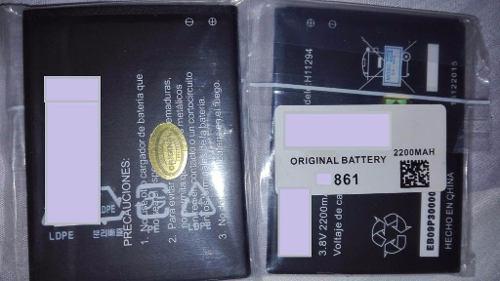 Bateria 861 H11294 Nuevas 2200 Mah Nuevas Selladas Sabana