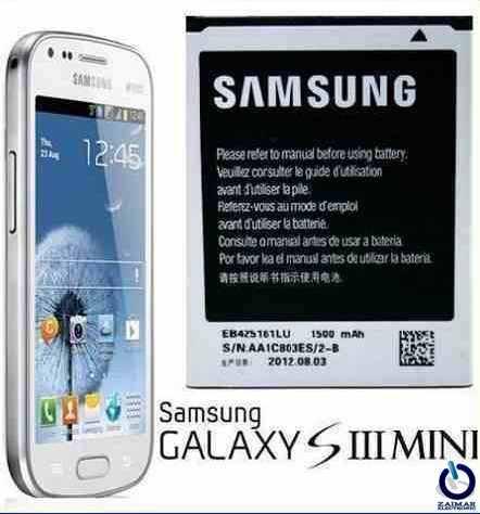 Bateria Samsung Galaxy S3 Mini Original Somos Tienda Fisica
