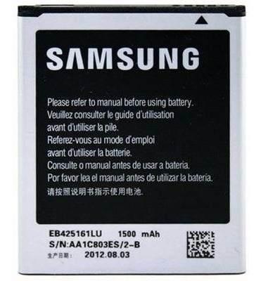 Bateria Samsung Mini S3, I8190, Somos Tienda Y Mayoristas
