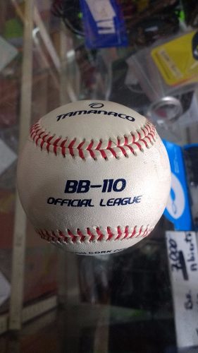 Pelota Beisbol Tamanaco Bb-110 Por Cajas (12 Unidades)