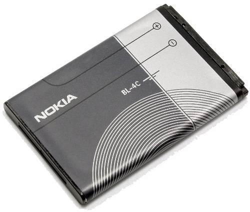 Bateria Pila Nokia Bl5c Bl-5c Bl5c Tienda