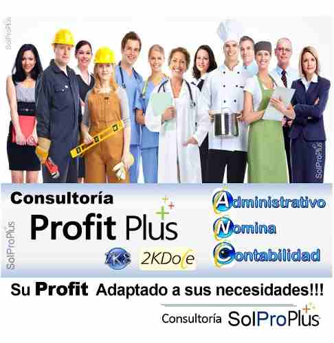 Profit Plus Administrativo, Nomina, Contable (presupuesto)