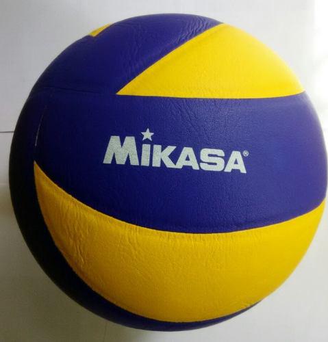 Balón De Vóleibol / Volleyball Mikasa Modelo Mva 330