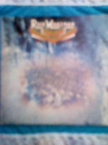 Rick Wakeman Journey To The Centre Of The Earth Lp