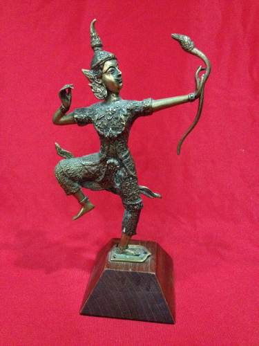 Escultura De Bronce Dios Hindu Rama Ramayama