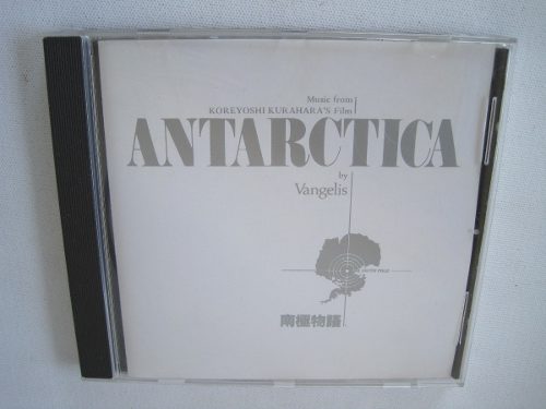 Antarctica By Vangelis Cd Original  Polygram Electronica