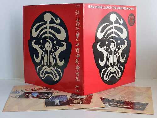 Jean Michel Jarre - The Concerts In China - 2 Lps