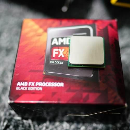 Procesador Amd 8350 Black Edition (8 Núcleos A 4ghz)