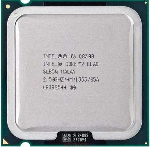 Procesador Intel Core 2 Quad Q8300 2.5ghz/4mb/1333 15$