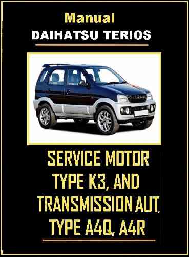 Manual Daihatsu Terios  Motor,caja Aut, Sist Electrico