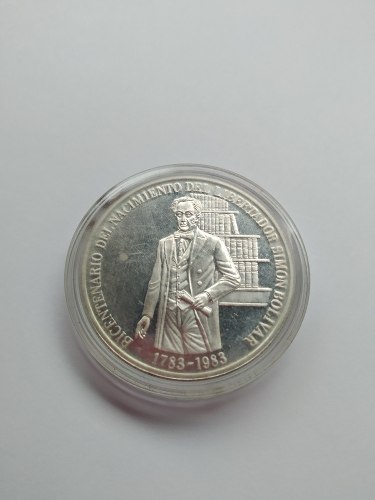 Moneda Conmemorativa Natalicio Del Libertador