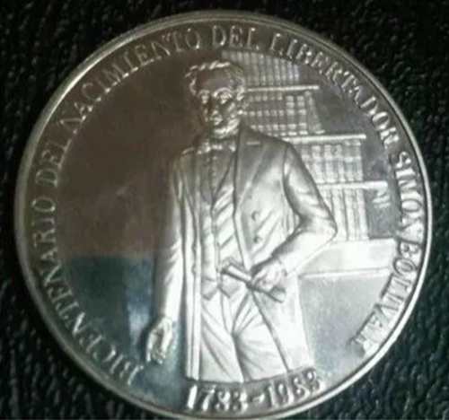 Moneda Venezolana De Plata De Colección
