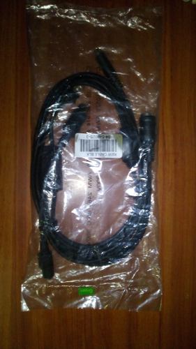 Cable Lector Metrologic Ps2