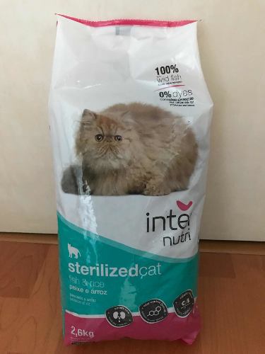 Alimento Para Gatos Esterilizados Marca Internutri