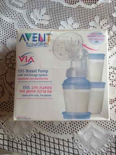 Extractor De Leche Manual Avent.