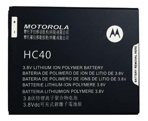 Bateria Pila Para Moto C Xt1750 / Xt1754 / Xt1756 Hc40