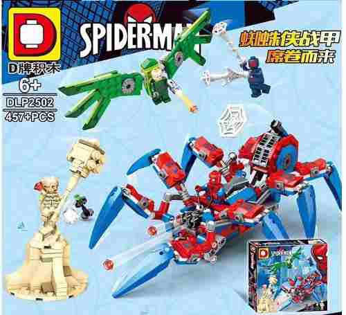 Set Compatible Lego Spiderman 457 Pzas