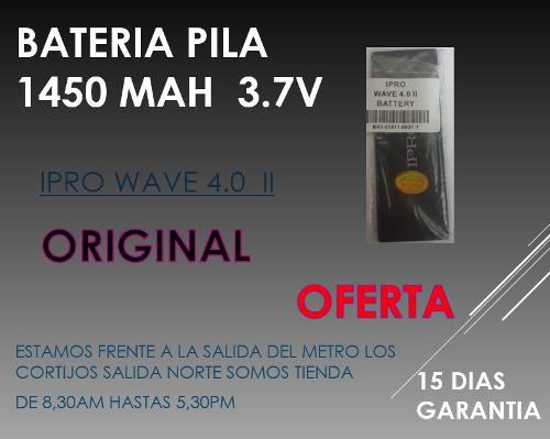 Bateria Pila Ipro Wave 4.0 Ii / Wave 4.0 2 La Original