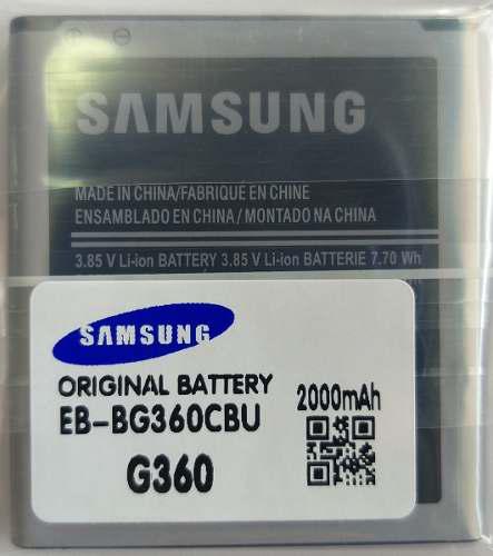 Bateria Pila Samsung G360 Core Prime J2 J200