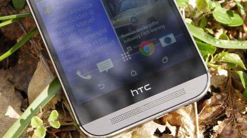 Htc One M8 32gb 4x2.3ghz Hi Infrarrojo 100truuuummp