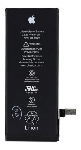 Bateria Pila De Celular iPhone 6s Original Certificada