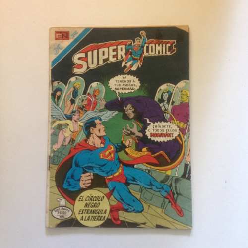 Super-comic - Legión De Super-héroes - Ed Novaro - 