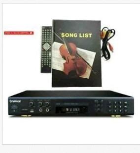 Karaoke Profesional Jukebox