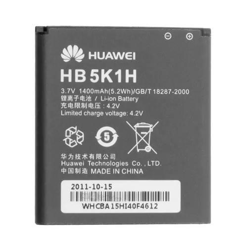 Bateria Pila Huawei Ascend Y200 U8665 U8650 U8850 Tienda!