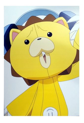 Afiches De Anime Al Mayor