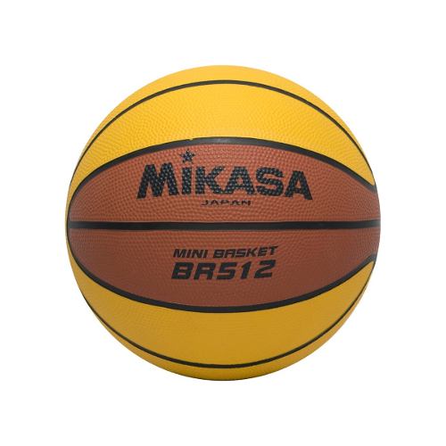 Balon Para Baloncesto Mikasa #5 Br512 Basketball