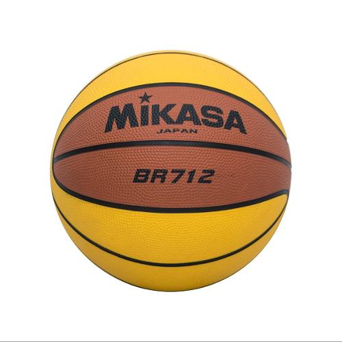 Balon Para Baloncesto Mikasa #7 Br712 Basketball