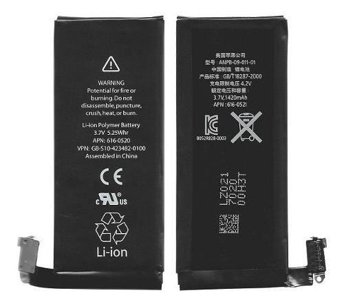 Bateria iPhone 4g/4s Certificada 1430 Mah