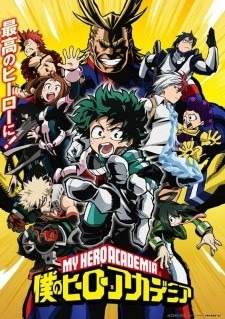 Boku No Hero Academia - Temporada 1