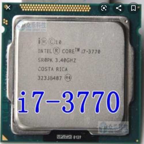 Procesador Core I7 De 3ra Generacion