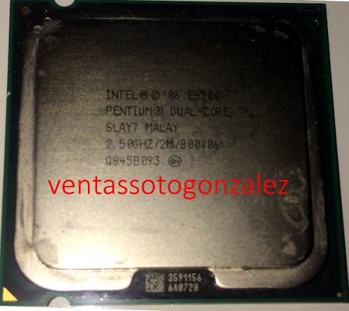 Procesador Intel® Pentium® Dual Core E