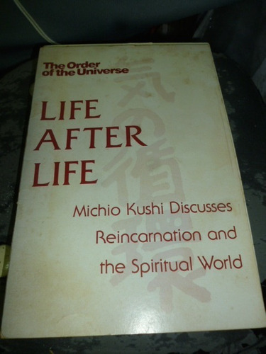 Life After Life Michio Kushi (5)