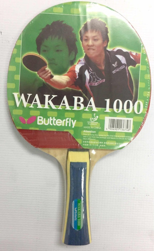 Raqueta Pin Pon Butterfly Wakava  Sy Co29