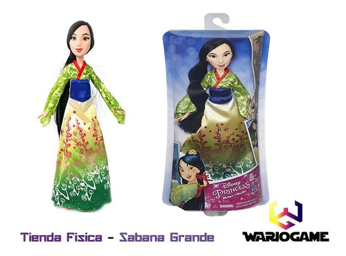 Muñecas Disney Princesa Mulan 30 Cm Marca Hasbro Original