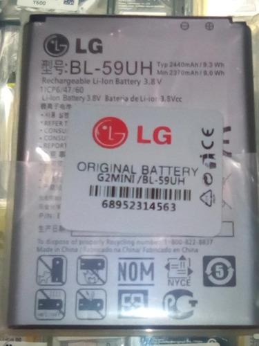 Batería Pila Lg G2 Mini Bl-59uh 2440mah Nueva Entrega Hoy