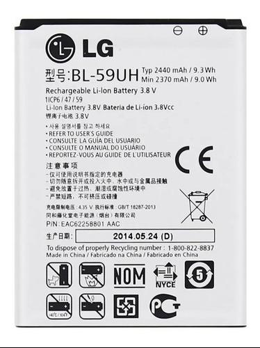 Bateria Lg Optimus G2 Mini D620 D618 F70 D315 D410 Bl59uh