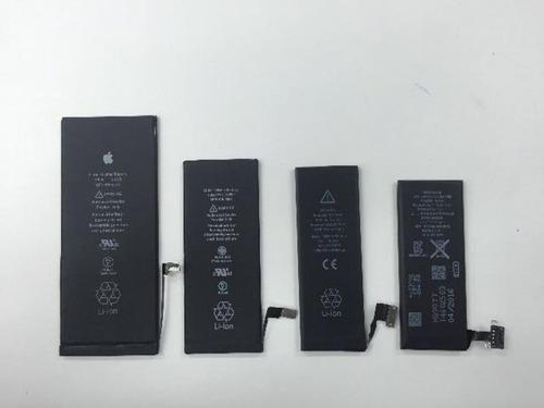 Bateria Original iPhone 5s Instalacion Express