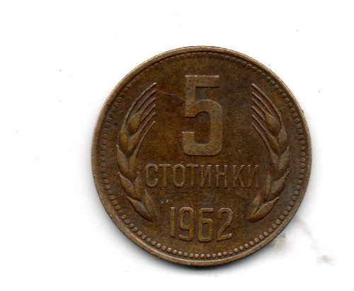 5 Stotinki Bulgaria  Moneda Coleccion Coda5