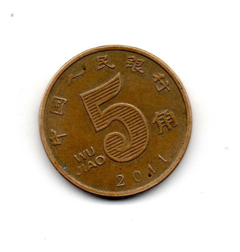5 Wu Jiao  China Moneda Coleccion Coda4 2$