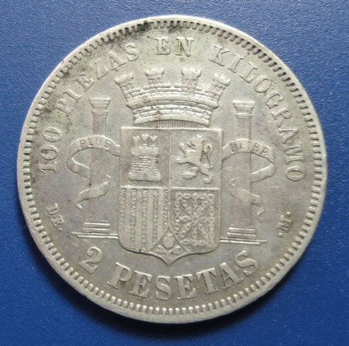 Antigua Moneda De Plata