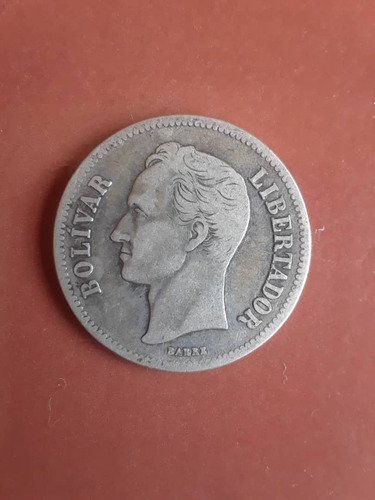 Dificil Moneda 2 Bolivares 