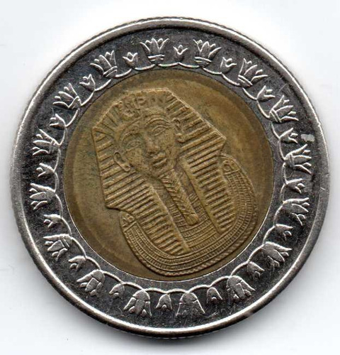 Moneda 1 Pound Egipto Coleccion Esfingie Coda1