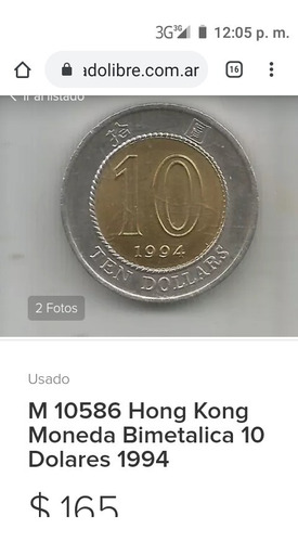 Moneda 10 Ten Dollars  Hong Kong