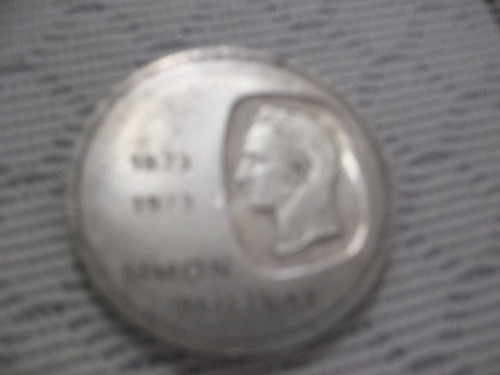 Moneda Conmemorativa 10 Bs, Doblon - Usada. Plata