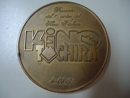 Moneda De Colección De 1er. Sorteo De Kino Tachira