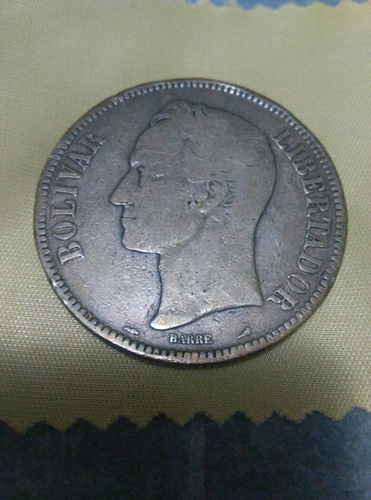 Moneda De Plata Venezuela Año 